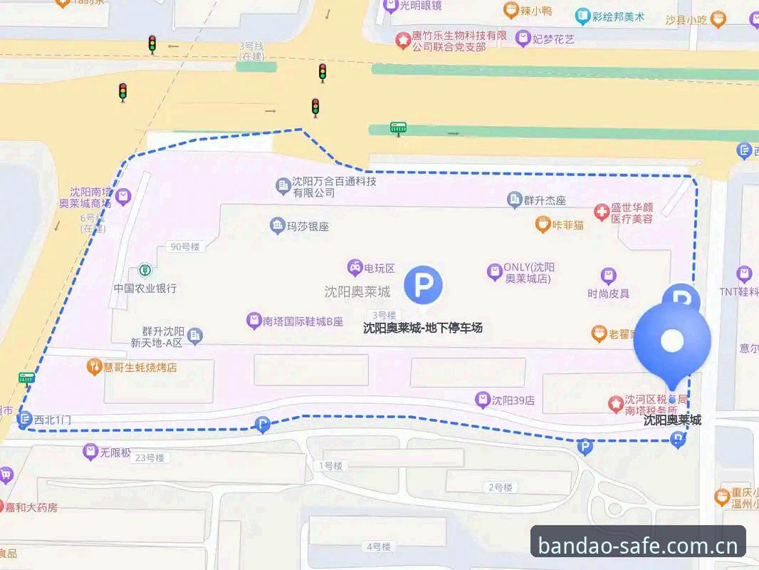 半岛官网登录操作教程：从入口定位到安全验证的全流程指南