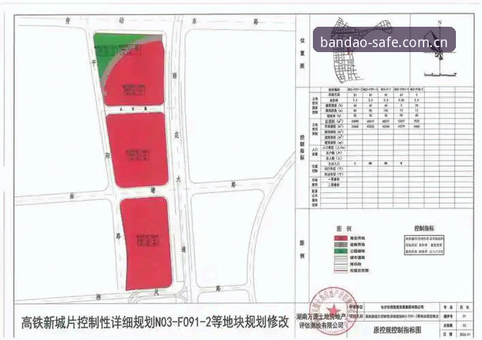 半岛官网合法平台安全吗？2025年最新动态与BD官方通道解析